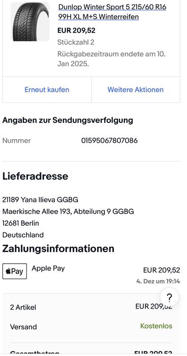 Dunlop Winter Sport 215 / 60 R16 карани 2 месеца