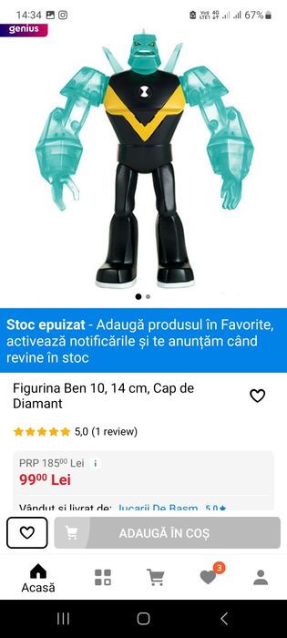 Cap de diamant ben 10