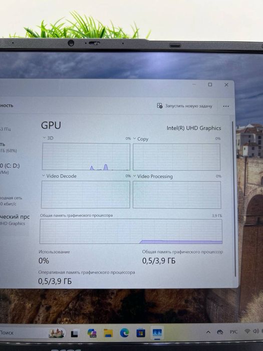 Acer Aspire core i3-12 /SSD 512gh /Ram 8gb /