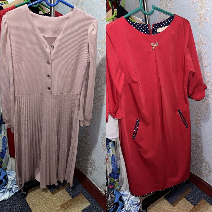 Б/У 46-48 размер