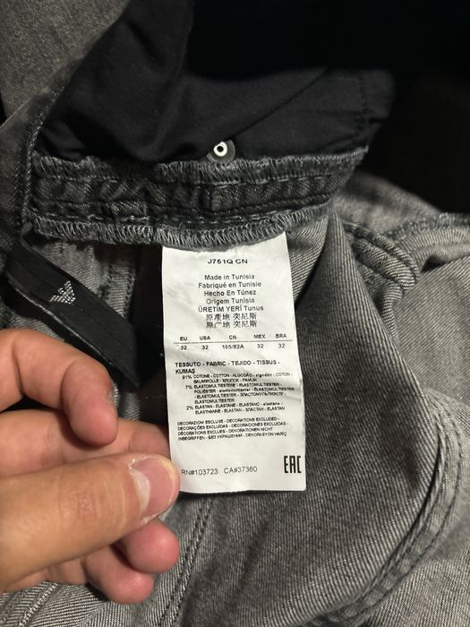 Emporio armani jeans