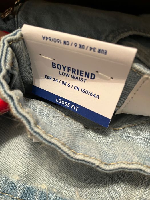 boyfriend дънки HM conscious