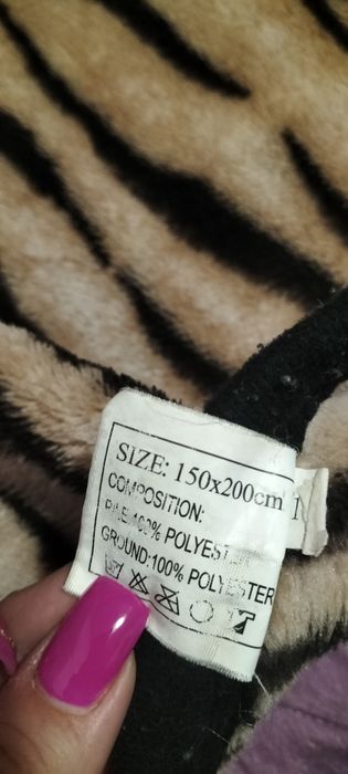 Patura cu imprimeu pantera