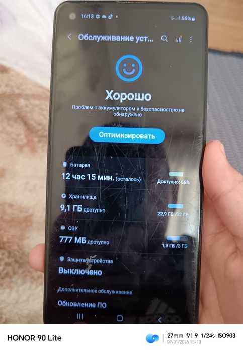 Продам Samsung a21s