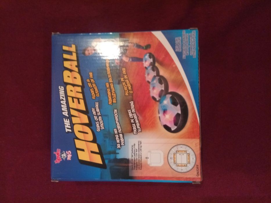 Детски футбол - игра