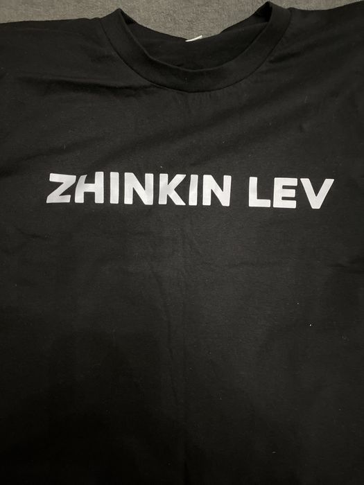Футболки парные zhinkin lev