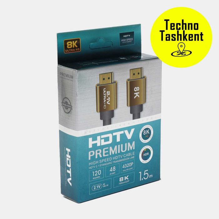 HDMI кабель HD/4K/8K  1,5/3/5/10/15/20 метр новый (Dostavka bor)
