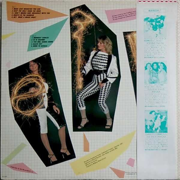 Пластинка винил Arabesque ‎– Arabesque IV = さわやかメイク・ラブ