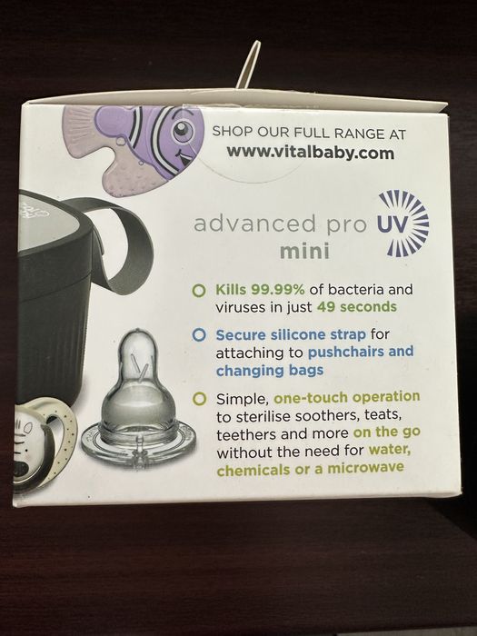 Мини стерилизатор с UV лъчи Vital Baby