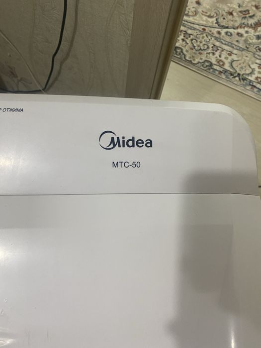 Стиральные машины полуавтомат