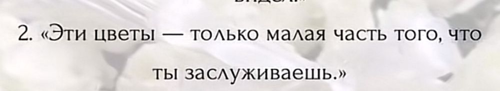 Аренда квартиры посуточно