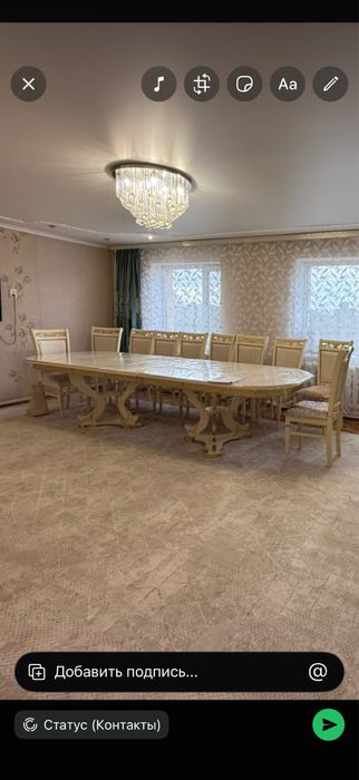 Продам стол и  стульчик