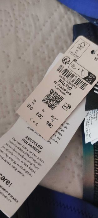 Нов бански на Etam