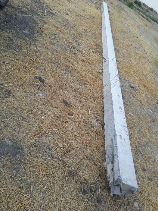 Столбы новый 12 метровый