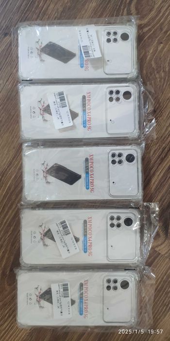 Кейс за POCO X4 Pro 5G