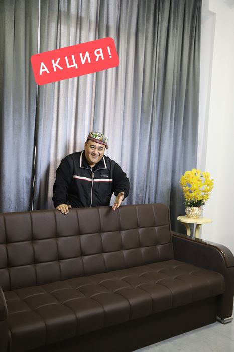 Divan raskladnoy bolshoy,  Диван раскладной + доставка