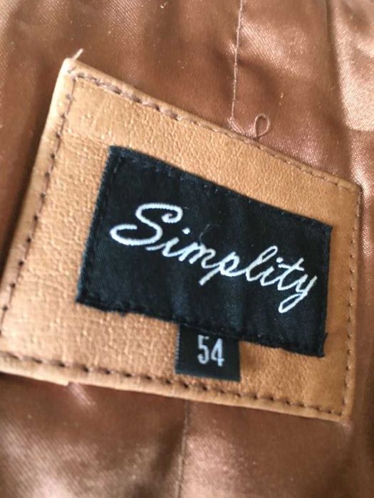 Мъжко яке естествена кожа