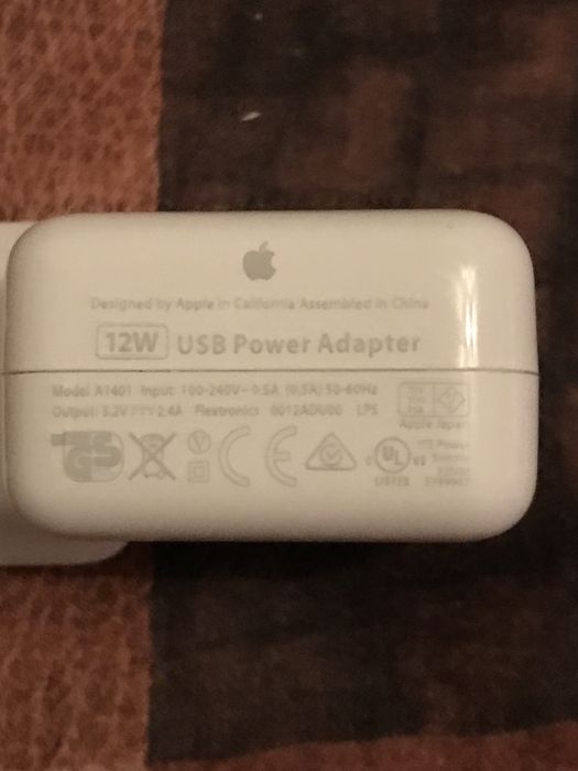 Продавам оргинално зарядно