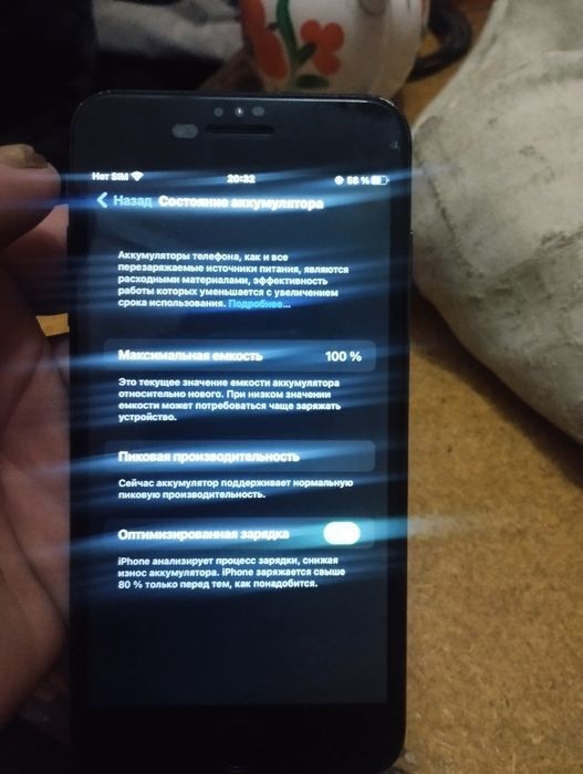 Iphone 7 plus 128tali