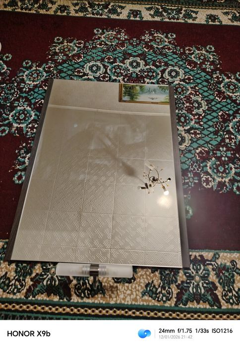 Зеркало с подсветкой