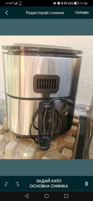 Еърфрайер AEG Gourmet 6