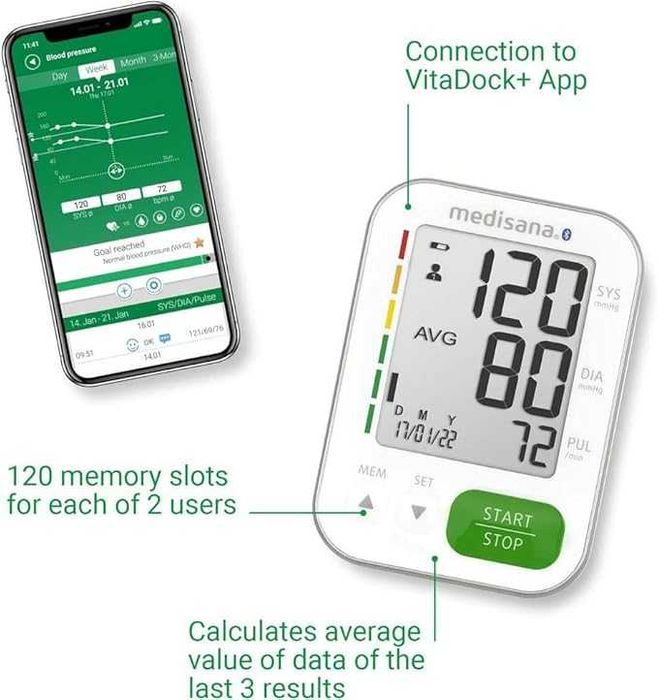 Апарат за кръвно налягане Medisana BU 570 Connect, Bluetooth