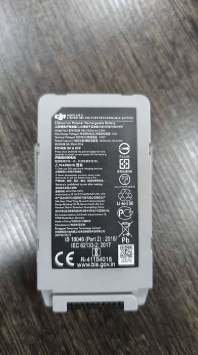 Аккумулятор дрона DJI Mavic air 2