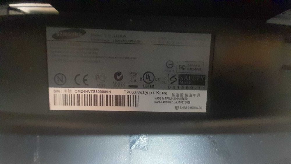 SAMSUNG монитор для компа.