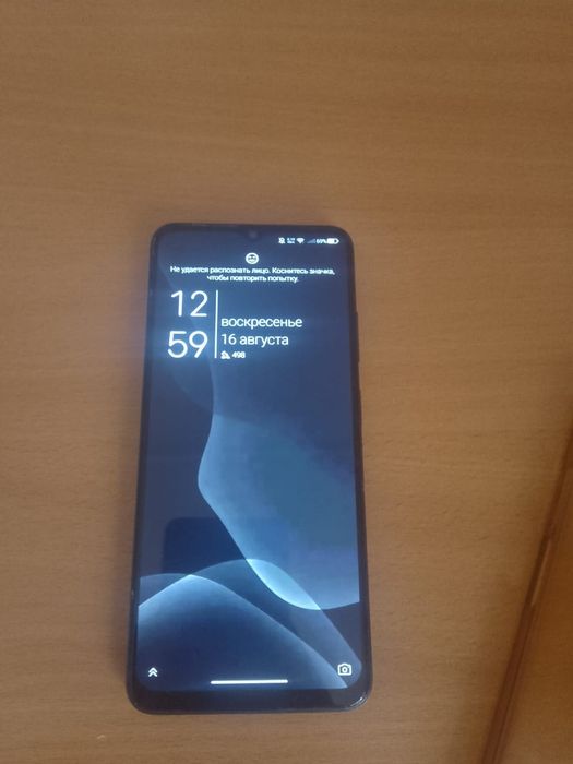 обменяю нобиа нео 5дж