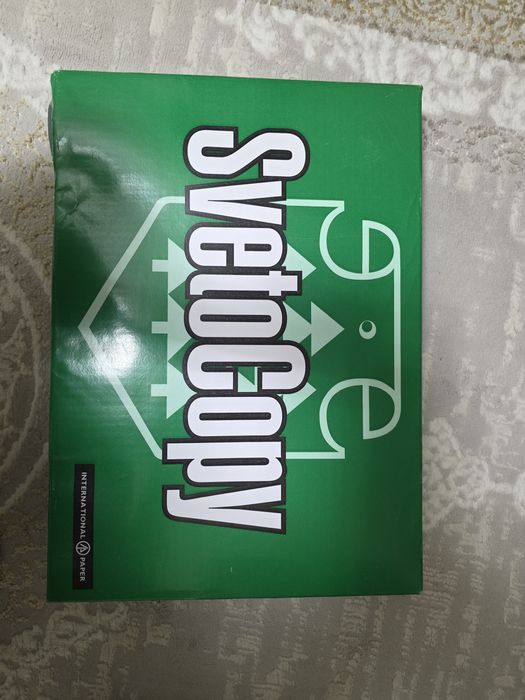 Бумага А 3, 1 пачка.