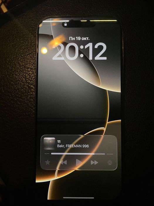 Iphone 16pro продается