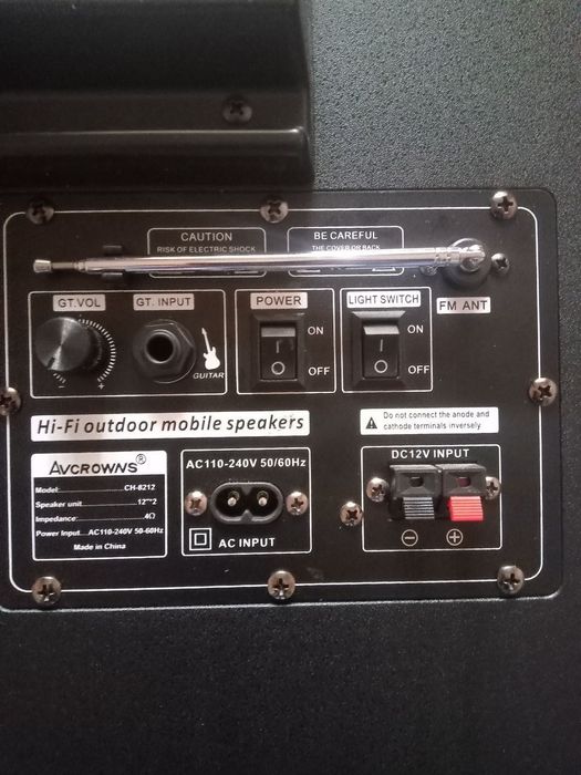 Муз центр караоке, 2000 ват