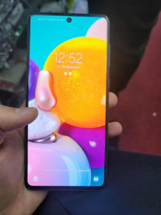 Samsung A71 sotiladi