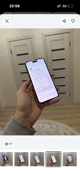 Продам айфон 14 про