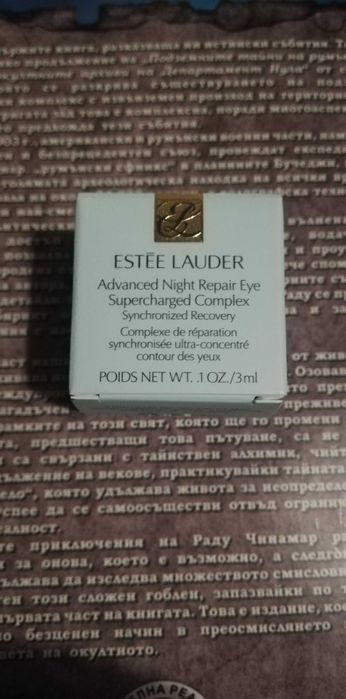 Oколоочен крем Estee Lauder от Sephora