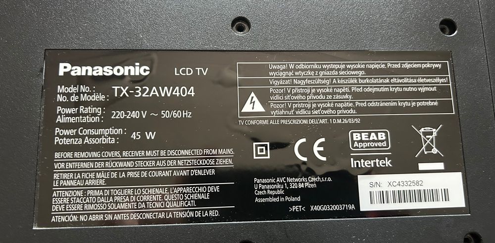 Телевизор LCD Panasonic 32 инча
