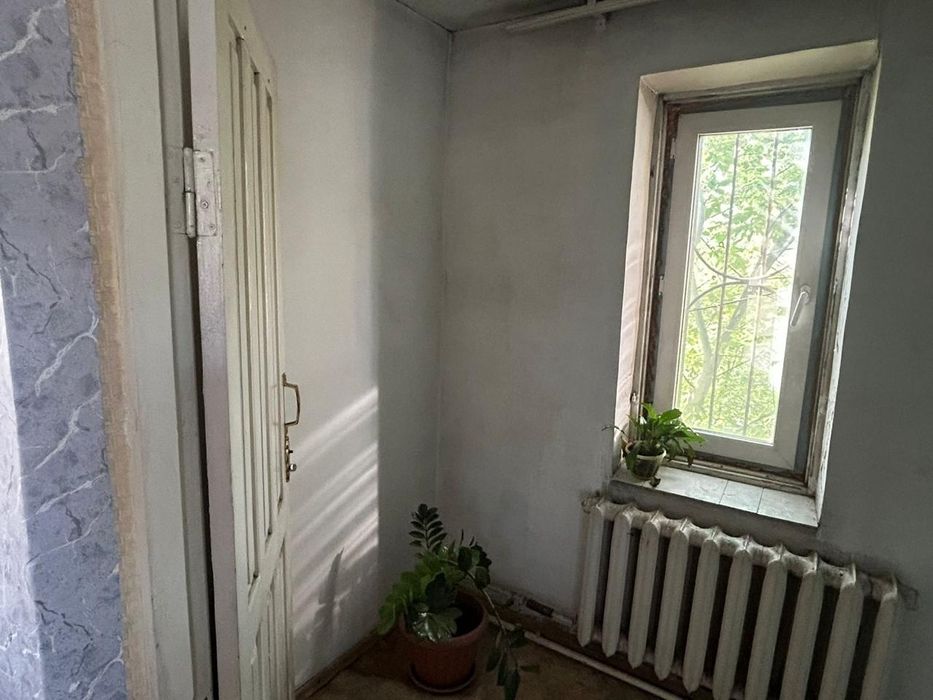 Коммерческая недвижимость