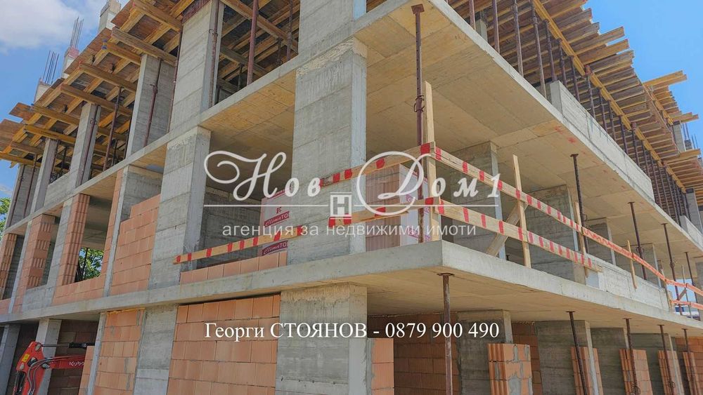 Топ оферта / Среден етаж / Разсрочено плащане