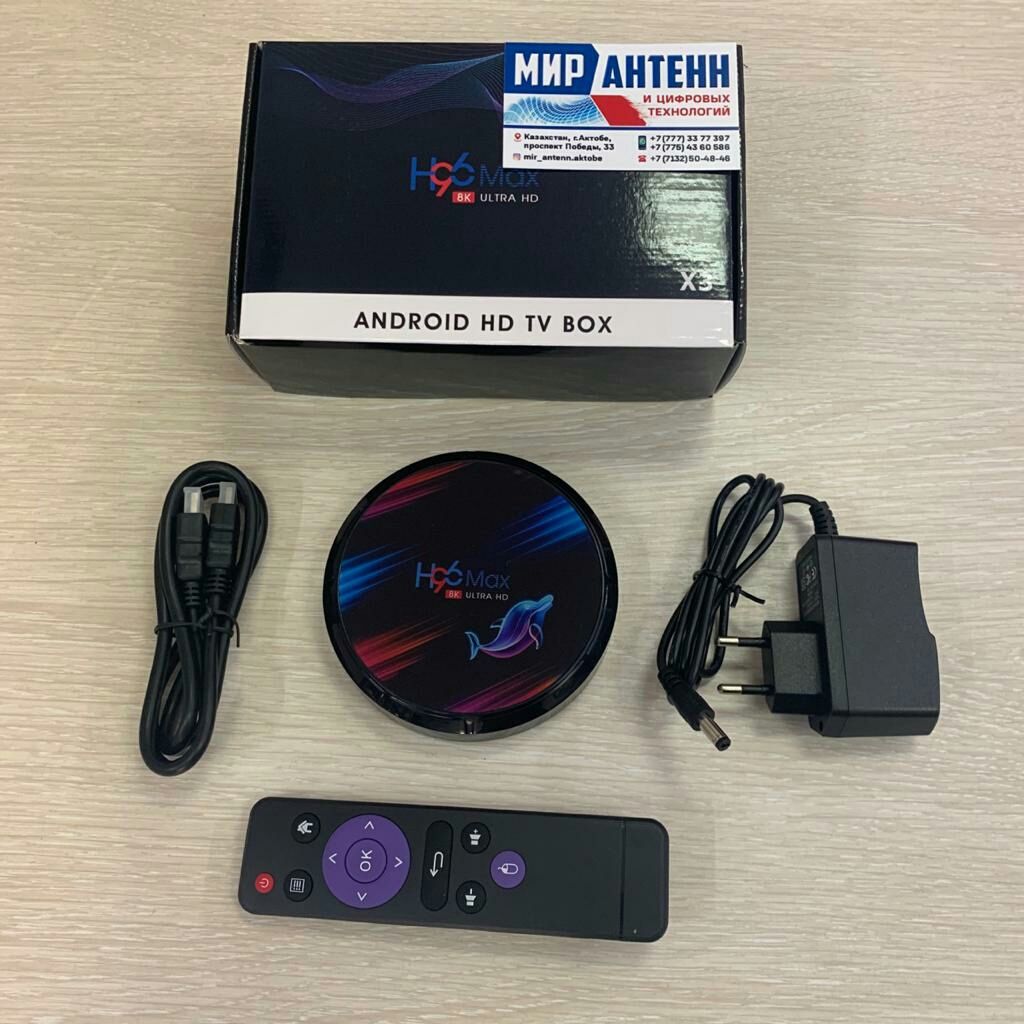 TVBOX - ТВБОКС приставка, андроид, ТВ БОКС TV BOX: 12 000 тг ...