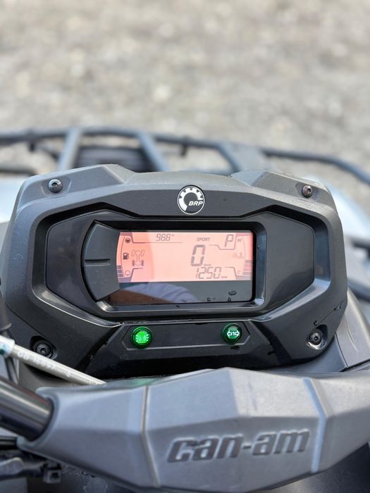 Can Am Outlander 570 max 2023