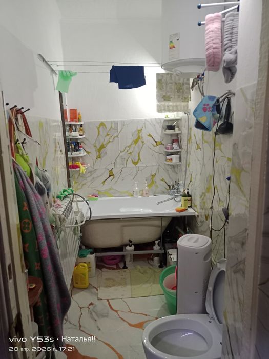 Двух комнатная квартира.