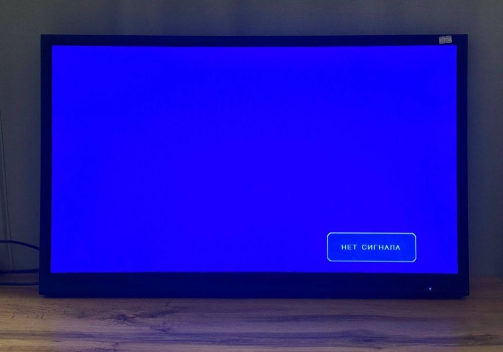 Телевизор 32" LED TV