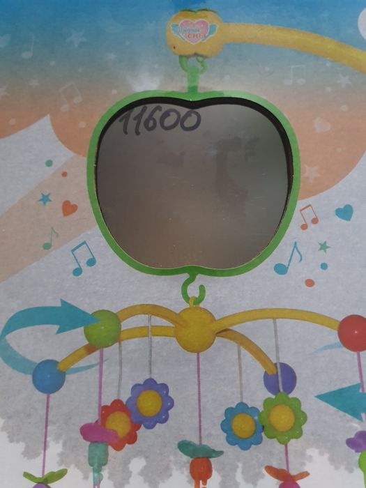 Детская карусель