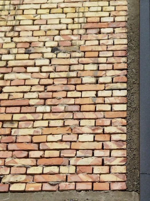 Фаргона рингтон пишган гиш