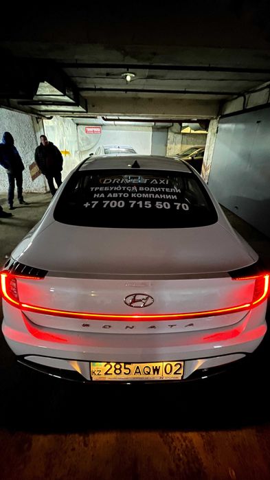 аренда авто подработка