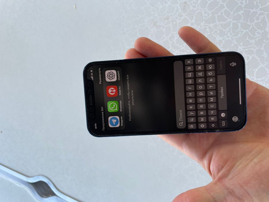 Обменяю iPhone 12 mini blue 128GB