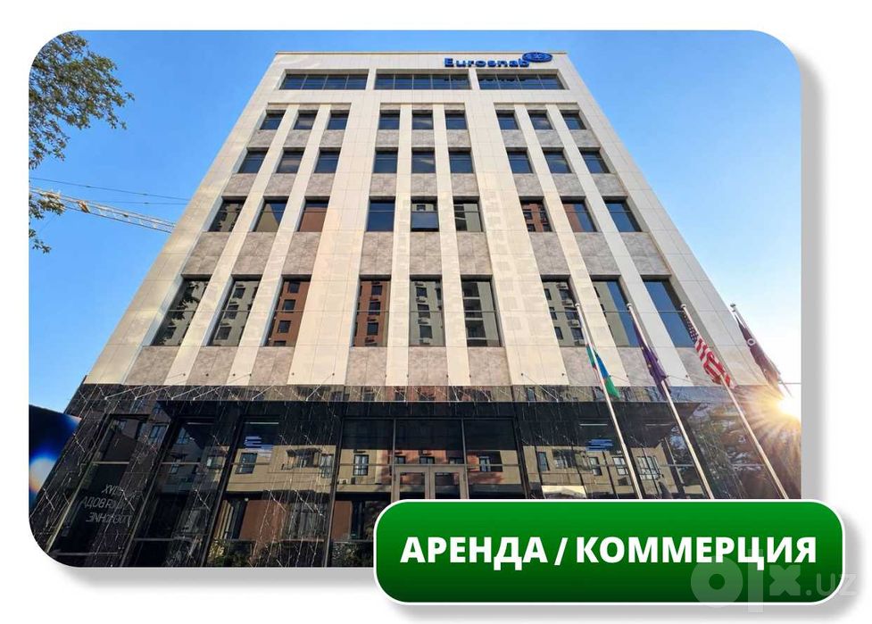 Сдается в аренду Помещение 672 м2, подвал, Узбум, ул. Фергана Йули