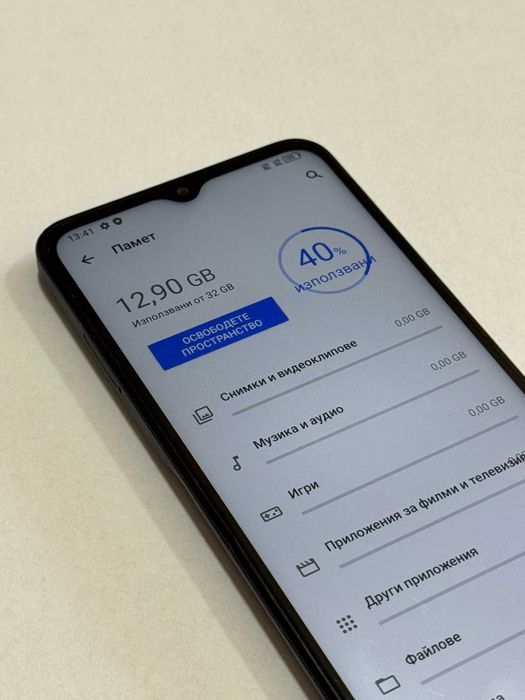 Мобилен телефон TCL 6102D