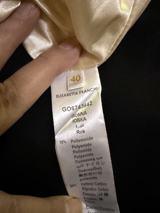 Продается юбка- карандаш Elisabetta Franchi.