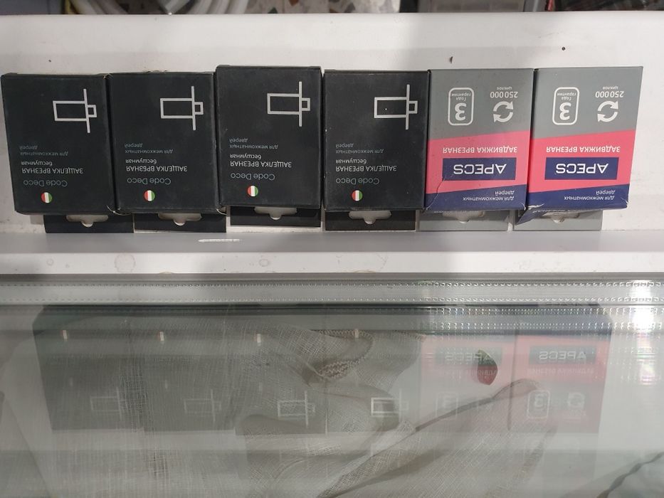 Задвижки, защёлки для межкомнатных дверей